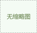 來了手淘首頁怎么辦（手淘首頁在哪里）