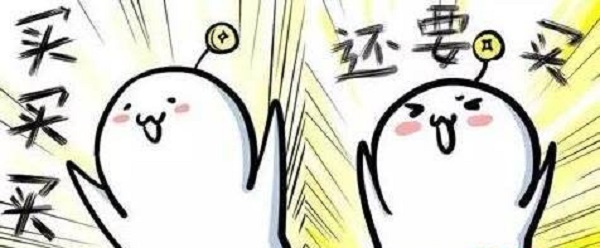 網(wǎng)店應該怎么開