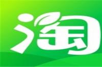 網店怎樣玩轉創意營銷？