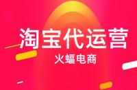 怎樣快速獲得免費的搜索流量？
