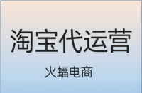 哪些實(shí)用的技巧適合用于提高點(diǎn)擊率？