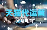 天貓積分的用途有哪些？可以當(dāng)現(xiàn)金使用嗎？