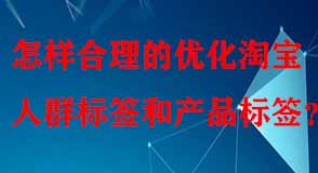 淘寶代運(yùn)營(yíng)