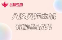 如何防止自己手機(jī)號(hào)泄露？泄露手機(jī)號(hào)碼有危險(xiǎn)嗎