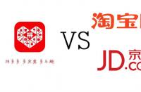 如何選擇一家好的代運(yùn)營公司?全國最火的電商代運(yùn)營公司