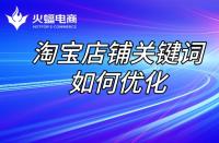 7天無理由退換的規(guī)則是什么？哪天開始計算的