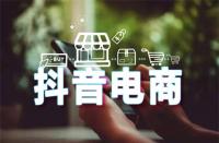 代運營掙錢嗎？代運營多少錢呢？